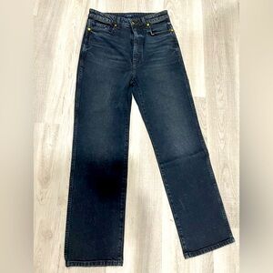 Khaite Abigail stretch straight leg jean
